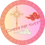 Cinese per Tutt*